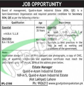 Situations Vacant in Quid-e- Azam Industrial Estate 2016 Lahore For Secretary