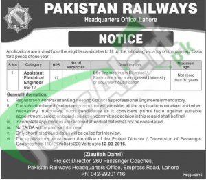 Recruitment Offers in Pakistan Railways 24 February 2016 For Asstt Electrical Engineer Career Opportunities in Lahore