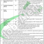 Situation Vacant in Hazara University 29 February 2016 Mansehra For Diretor QEC, Director, Registrar