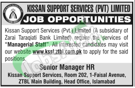 Employment Offers in Kissan Support Services Pvt Ltd 26 Feb 2016 Apply Online Career Offers