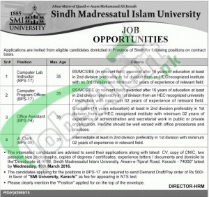 Situations Vacant in Sindh Madressatul Islam University Jobs 29 February 2016 Karachi Eligibility Criteria