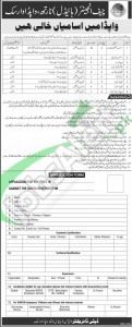 Situations Vacant in WAPDA 2016 North WAPDA Warsak for Assistant Station Attendant, Asst Lineman, Pump Operator,