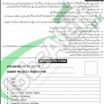 Situations Vacant in WAPDA 2016 North WAPDA Warsak for Assistant Station Attendant, Asst Lineman, Pump Operator, 