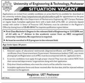 UET Peshawar Jobs