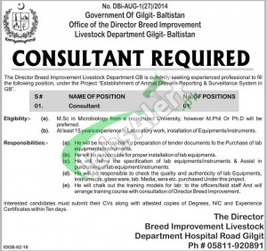 Livestock Department Gilgit Baltistan Jobs