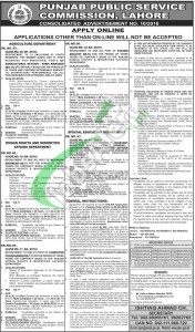 PPSC Jobs