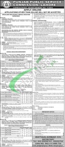 PPSC Jobs