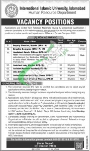 International Islamic University Jobs