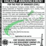 OGDCL Islamabad Jobs