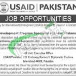 USAID Pakistan Jobs