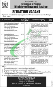 Ministry of Law and Justice Jobs