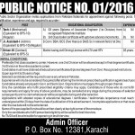 Public Sector Organization Karachi Jobs