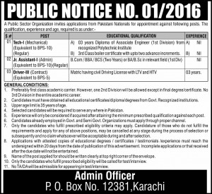 Public Sector Organization Karachi Jobs