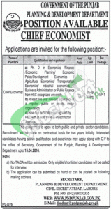 Punjab Planning and Development Chief Economist Jobs