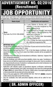 Public Sector Organization Jobs