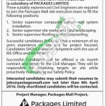 Packages Limited Jobs