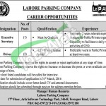 Lahore Parking Company Jobs