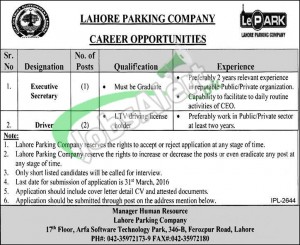 Lahore Parking Company Jobs