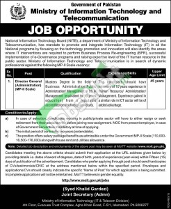 Ministry of Information Technology Jobs