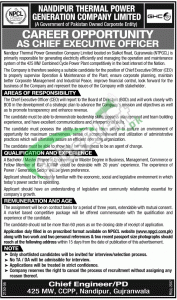 Nandipur Power Project Jobs