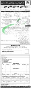 WAPDA Jobs