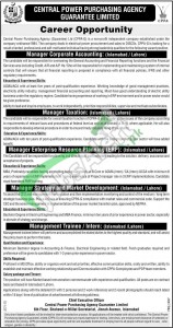 Central Power Purchasing Agency Jobs