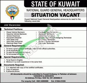 Jobs in Kuwait