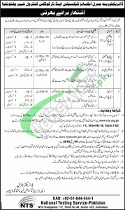 Excise and Taxation KPK Jobs