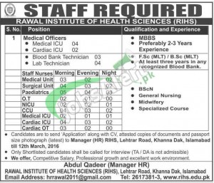 Rawal Institute of Health Sciences Jobs