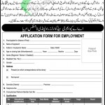 GHQ Rawalpindi Jobs