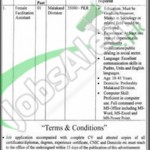 Situations Vacant in Communication Driven Local Department 1 March 2016 Shangla Govt of KPK Eligibility Criteria