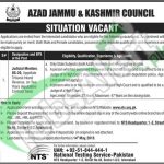 AJK Council Jobs April 2016 For Judicial Members Eligibility Criteria