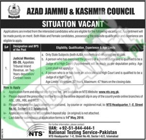 AJK Council Jobs April 2016 For Judicial Members Eligibility Criteria