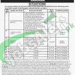 Sanghar District & Session Court Jobs April 2016 For Junior Clerk Eligibility Criteria