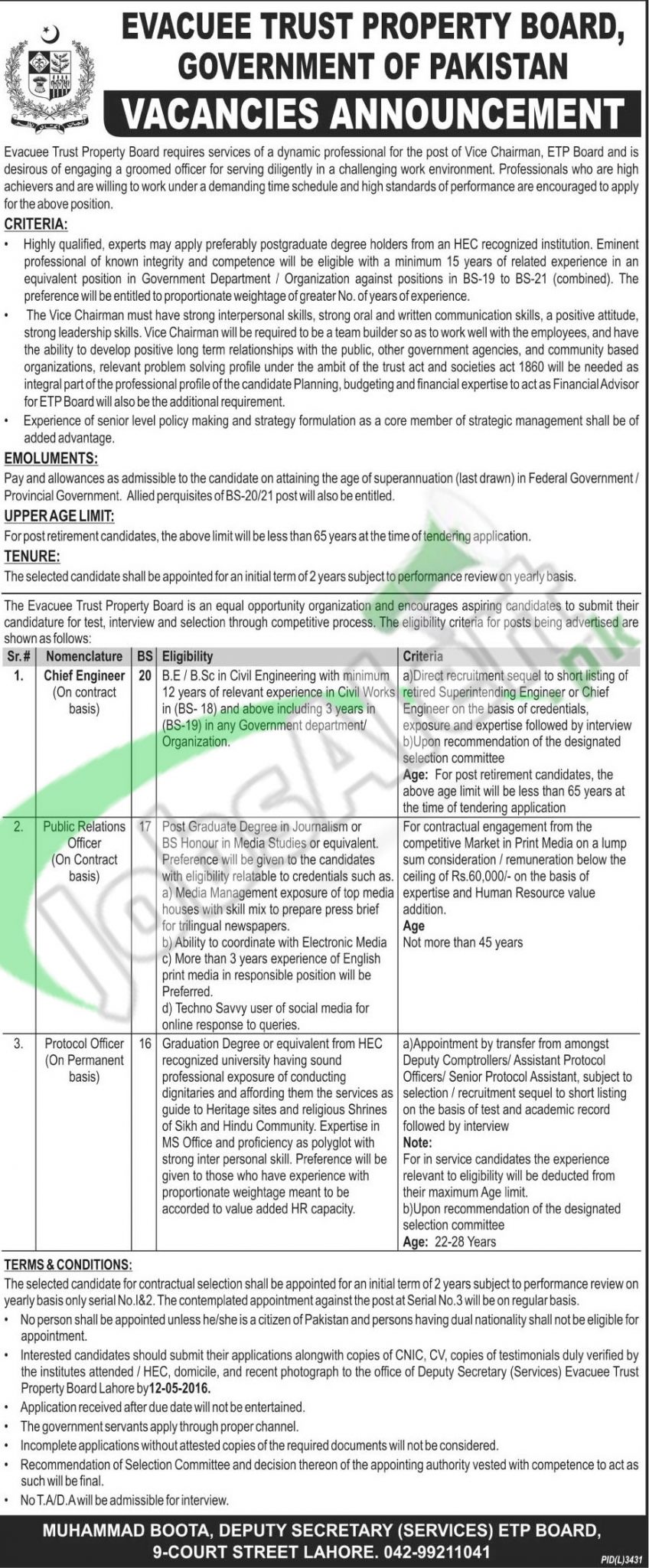 Situations Vacant in Evacuee Trust Property Board April 2016 Govt of Pakistan Career Offers