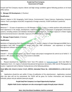 Saaf Pani Jobs