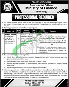 Ministry of Finance Pakistan Jobs