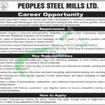 Peoples Steel Mill Limited Jobs