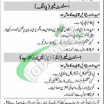 PNSC Jobs