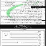 Pakistan Army Jobs