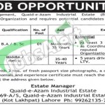 Quaid e Azam Industrial Estate Lahore Jobs
