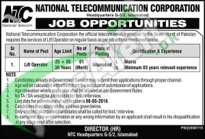 National Telecommunication Corporation Islamabad Jobs 2016 Latest Add