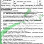 Career Offers in NTDCL 2016 NTS Application Form