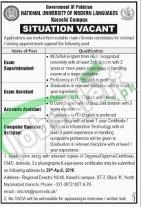 Career Opportunities in NUML Karachi April 2016 For Computer Operator