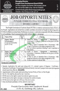 Punjab Textbook Board Jobs