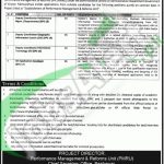 Perfomance Management & Reforms Unit Peshawar Jobs April 2016 Career Opportunities