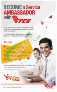 TCS Jobs