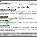 Kuwait Airways Jobs
