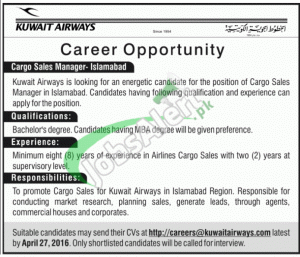 Kuwait Airways Jobs