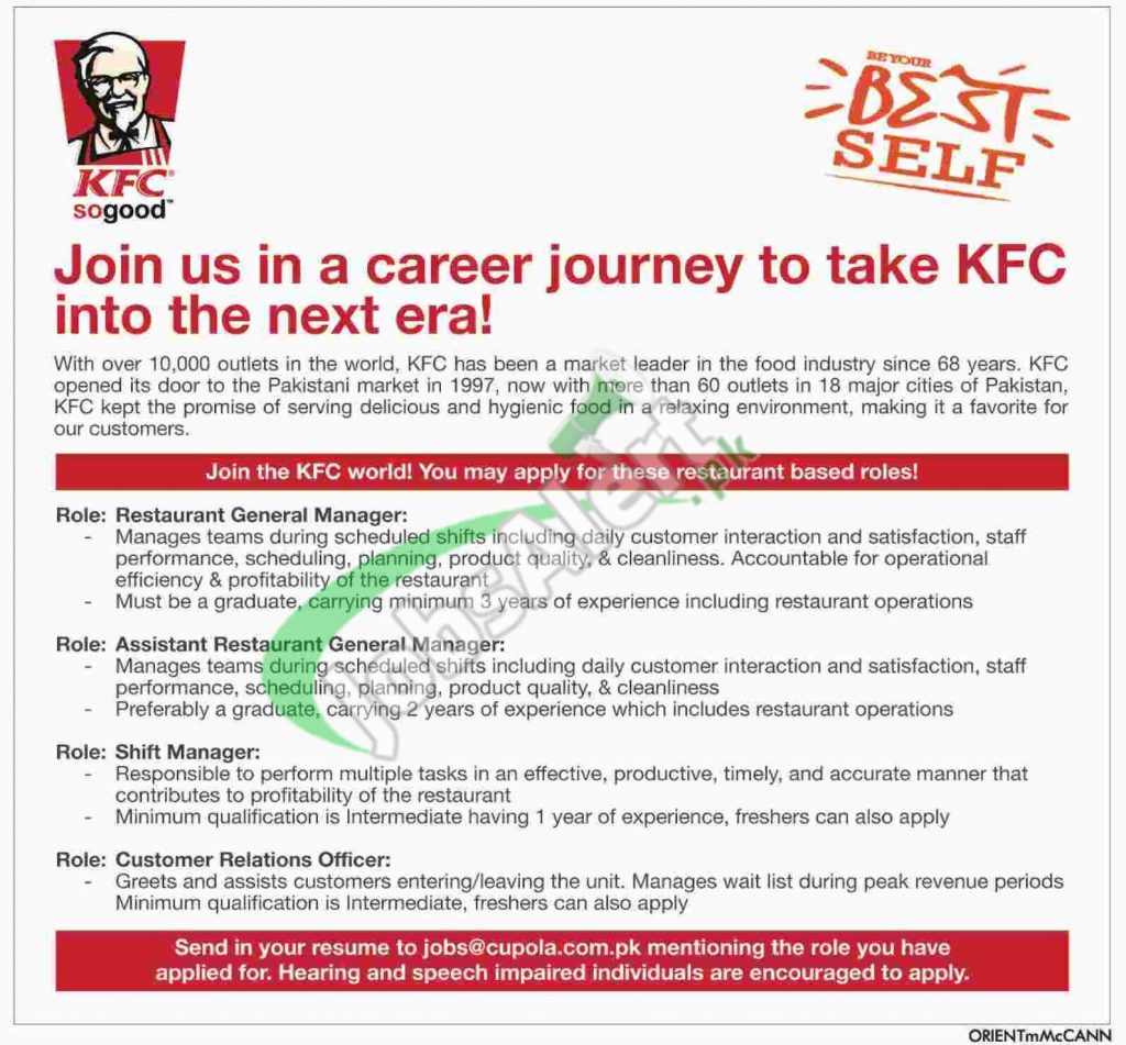 KFC Pakistan Jobs 2016 Apply Online Lahore Islamabad ...